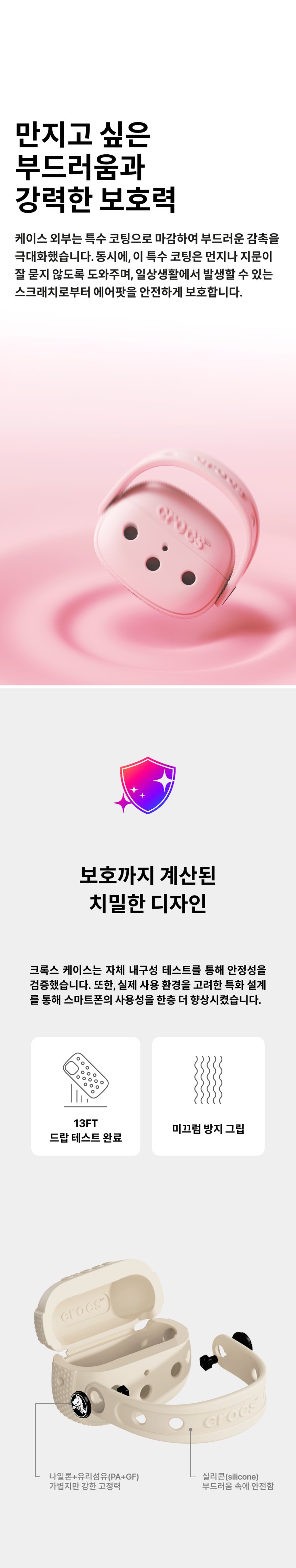 에어팟4 4.jpeg